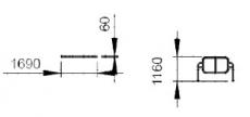 Секция ограждения S717, S717.1, S717.2 